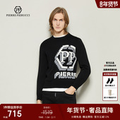 大字母logo时尚 PP意大利轻奢男装 毛衣 长袖 圆领针织衫 2024秋季 新款