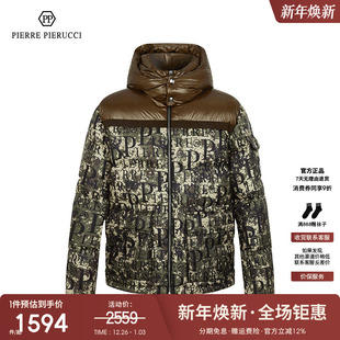 连帽羽绒服外套印花白鸭绒羽绒服男 新款 PP意大利轻奢男装 2023冬季