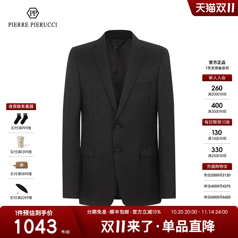 PPPIERREPIERUCCI秋季西服单西