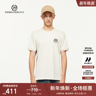 潮流圆领刺绣短袖 新款 条纹设计T恤 2025夏季 PP意大利高端轻奢男装