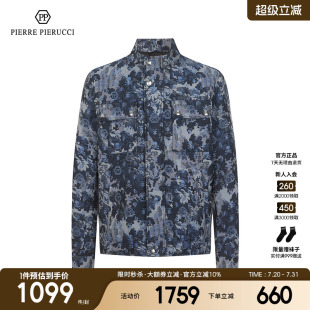 時尚 PP意大利男裝 2023春季 新款 夾克百搭休閑牛仔外套男潮 潮流花版