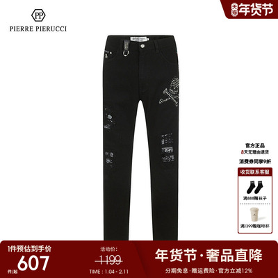 PP男装秋冬季骷髅头牛仔裤