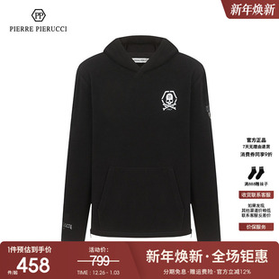 百搭套头长袖 PP意大利男装 潮流休闲经典 新款 连帽卫衣男潮 2023春季