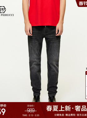 PP意大利轻奢男装25春季新款高端品牌复古水洗牛仔裤修身百搭长裤