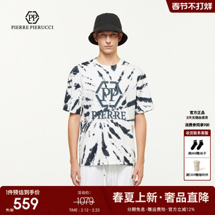 PP PIERRE PIERUCCIPP意大利男装25款夏季节新款泼墨字母短袖T恤