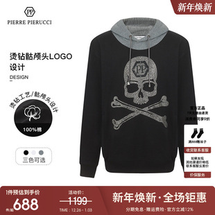 套头骷髅头长袖 PP意大利男装 潮流休闲经典 新款 连帽卫衣男 2023春季