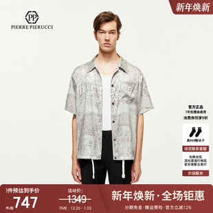 2025夏季 PIERUCCIPP意大利轻奢男装 新款 休闲短袖 潮 衬衫 PIERRE