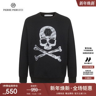 卫衣潮流休闲商务亮片圆领套头上衣男潮 新款 pp意大利男装 2023春季