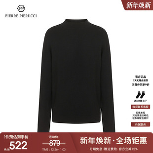 套头保暖针织衫 商务休闲羊毛衫 男上衣 23秋冬新款 PP意大利轻奢男装