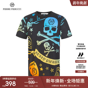 短袖 潮流圆领骷髅头渐变花版 百搭T恤男 2023春夏新款 PP意大利男装
