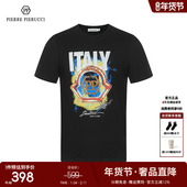 PP意大利男装 圆领休闲logo烫钻百搭T恤男 时尚 T恤2025春夏新款 短袖