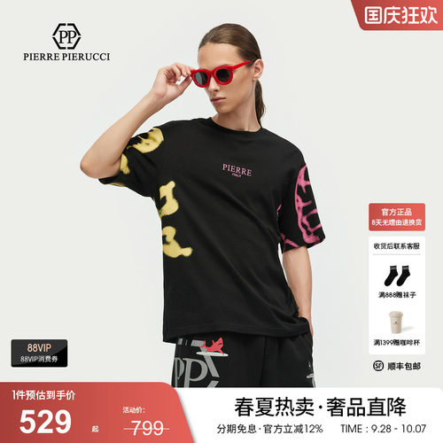 PP PIERRE PIERUCCIPP意大利轻奢男装2026夏季款圆领短袖T恤潮