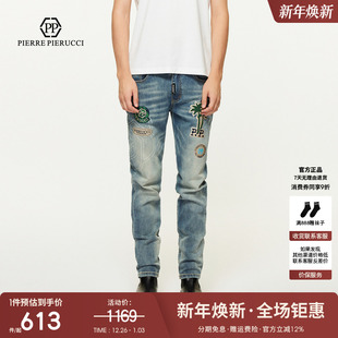 潮流logo设计牛仔裤 PP意大利轻奢男装 新款 2025春季 子 拉链直筒长裤