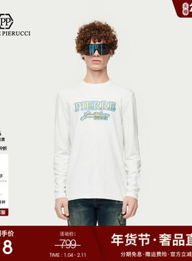 PP PIERRE PIERUCCIPP意大利轻奢男装2025夏季新款字母logo长袖T