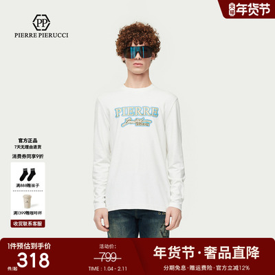 PP PIERRE PIERUCCIPP意大利轻奢男装2025夏季新款字母logo长袖T