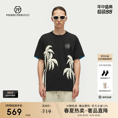 PP PIERRE PIERUCCIPP意大利轻奢男装2025夏季款短袖T恤夏日潮
