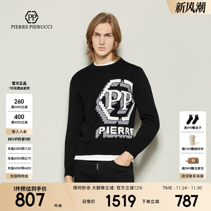 PP意大利轻奢男装2024秋季新款长袖圆领针织衫大字母logo时尚毛衣