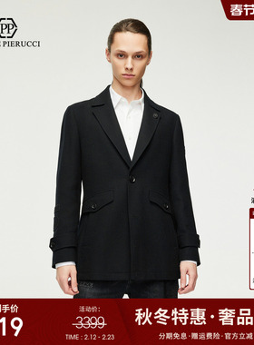 PP意大利国际品牌轻奢男装25秋季新款西装领休闲百搭风衣大衣外套