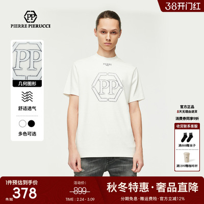 PP PIERRE PIERUCCIPP意大利轻奢男装2025春秋新款半高领短袖T恤