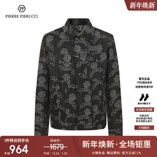 时尚 新款 潮流黑色夹克百搭休闲牛仔外套男潮 2023春季 PP意大利男装