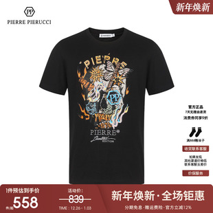 骷髅头潮流时尚 纯棉短袖 休闲T恤男 T恤2025春夏新款 PP意大利男装