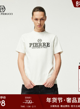 PP PIERRE PIERUCCIPP意大利轻奢男装2025夏季新款半高领短袖T恤