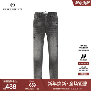 春季 潮流休闲复古长裤 新款 宽松直筒时尚 男 水洗牛仔裤 PP意大利男装