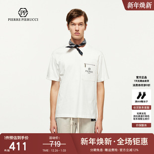 单口袋拉链设计休闲百搭短袖 新款 T恤潮 2025夏季 PP意大利轻奢男装