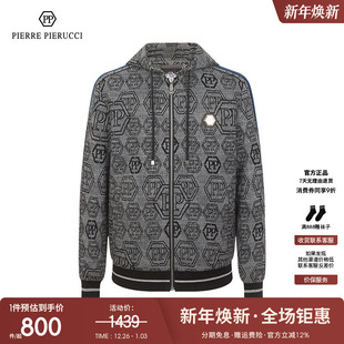 2023春季 灰色连帽开衫 新款 修身 卫衣商务休闲舒适外套男 时尚 PP男装