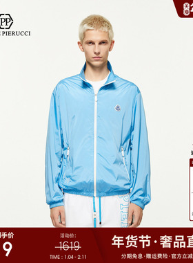 PP PIERRE PIERUCCIPP意大利轻奢男装2025春夏时尚百搭夹克外套潮
