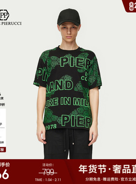 PP PIERRE PIERUCCIPP意大利轻奢男装2025夏季新款休闲短袖T恤潮