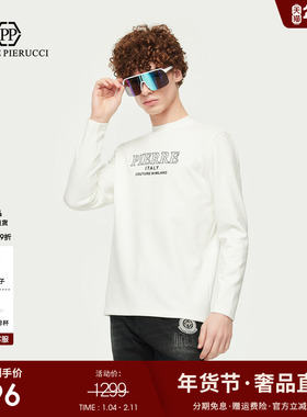 PP PIERRE PIERUCCIPP意大利轻奢男装2025秋冬新款半高领短袖T恤