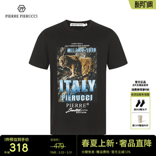 老虎图案潮流时尚 纯棉短袖 休闲T恤男 2023春夏新款 PP意大利男装