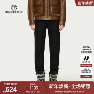 经典 新款 百搭休闲裤 时尚 PP意大利轻奢品牌男装 潮流长裤 2025春秋季