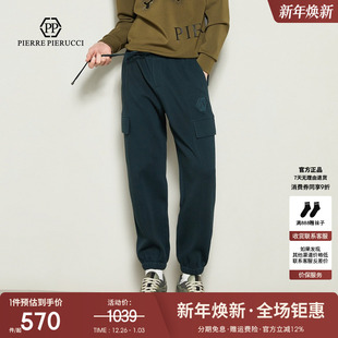 新款 时尚 休闲裤 PP男装 装 束脚宽松春季 子大牌裤 意大利轻奢休闲裤