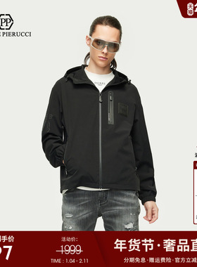 PP PIERRE PIERUCCIPP意大利轻奢男装2025秋冬新款长袖连帽夹克潮