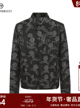 PP意大利男装2023春季新款时尚潮流黑色夹克百搭休闲牛仔外套男潮