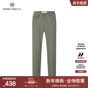 简约运动休闲裤 PP意大利男装 休闲百搭纯色直筒长裤 新款 男 2023春季