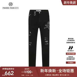 男士 新款 牛仔裤 骷髅头直筒版 PP男装 型耐穿百搭商务牛仔裤 2023春季