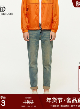 PP PIERRE PIERUCCIPP意大利轻奢男装2025夏季新款做旧水洗牛仔裤