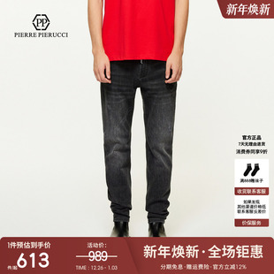 25春季 百搭长裤 新款 修身 高端品牌复古水洗牛仔裤 PP意大利轻奢男装