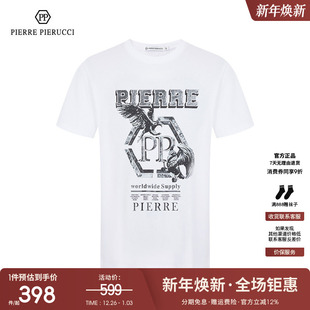 T恤圆领套头字母多色短袖 商务简约经典 男 25春夏新款 PP意大利男装