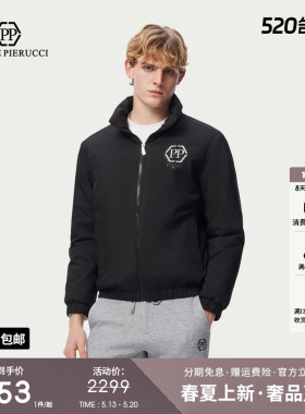 PP意大利轻奢品牌男装26冬季新款简约字母立领加绒保暖羽绒服外套