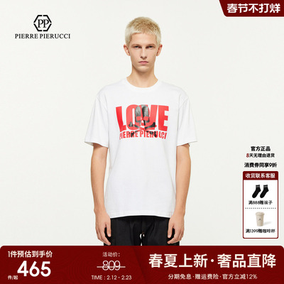PP PIERRE PIERUCCIPP意大利轻奢男装2025夏季新款圆领短袖T恤潮
