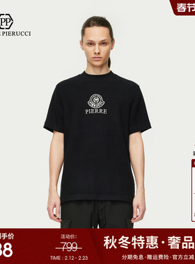 PP意大利轻奢品牌男装25秋春季新款厚款舒适百搭圆领短袖T恤上衣