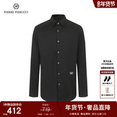 商务休闲时尚 PP意大利男装 百搭高级衬衣 长袖 衬衫 2023春秋新款 经典