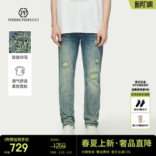 新款 PP意大利轻奢男装 价 双层字母印花直筒破洞水洗牛仔裤 秒杀
