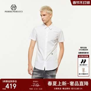 PP PIERRE PIERUCCIPP意大利奢侈品男装夏季新款字母短袖休闲衬衫