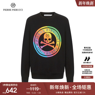 商务休闲百搭长袖 新款 圆宽卫衣宽松印花上衣 2023春季 pp意大利男装