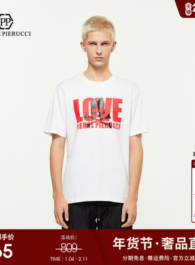 PP PIERRE PIERUCCIPP意大利轻奢男装2025夏季新款圆领短袖T恤潮